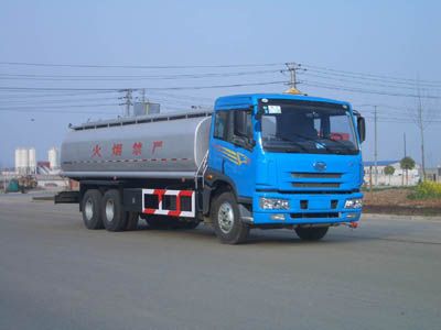 Longdi  SLA5250GJYC6 Refueling truck