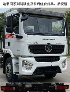 Shaanxi Automobile SX5189ZYSLA451 Compressed garbage truck