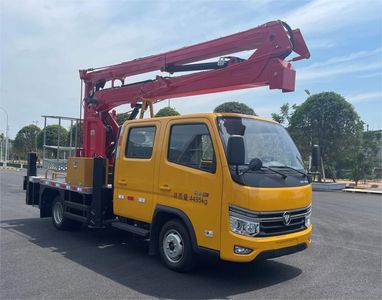 Sany  SYR5043XJXFT6 Pumping unit maintenance vehicle