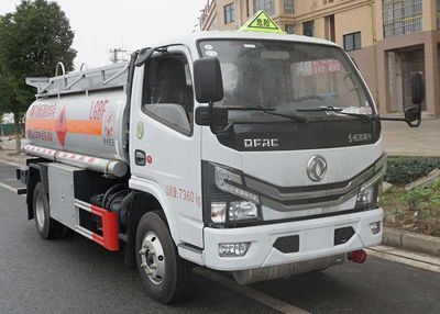 Yandi  SZD5075GJY6C Refueling truck