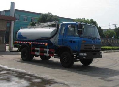 Zhongjie Automobile XZL5121GXE4 Septic suction truck