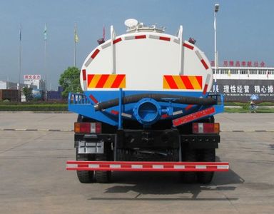 Zhongjie Automobile XZL5121GXE4 Septic suction truck