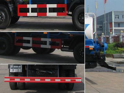 Zhongjie Automobile XZL5121GXE4 Septic suction truck