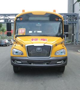 Yutong  ZK6929DX1 School buses exclusively for primary and secondary school students