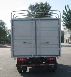 Aoling  BJ5049V8BE6KA Grate type transport vehicle