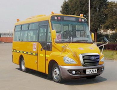 Jiefang AutomobileCA6561PFD81NPreschool school bus