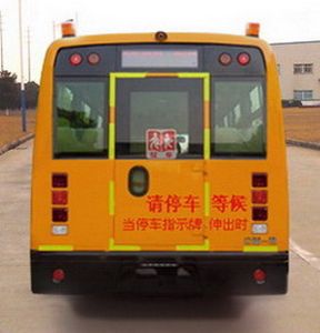 Jiefang Automobile CA6561PFD81N Preschool school bus