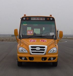 Jiefang Automobile CA6561PFD81N Preschool school bus