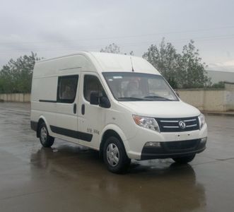 Dongfeng DFA5040XXCA1HPromotional vehicle