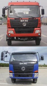 Dongfeng  EQ3162GD4AC Dump truck