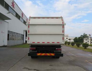 Fulongma  FLM5162ZDJJ5 Compressed docking garbage truck