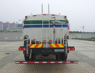 Guanghe Automobile GR5161GSS Sprinkler truck