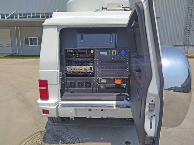 Hainengda  HCV5030XTXB Communication vehicle