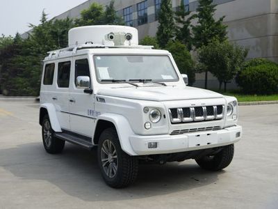 Hainengda  HCV5030XTXB Communication vehicle