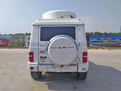 Hainengda  HCV5030XTXB Communication vehicle