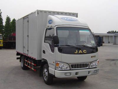 Jianghuai brand automobiles HFC5045XXYP92K2C2 Box transport vehicle