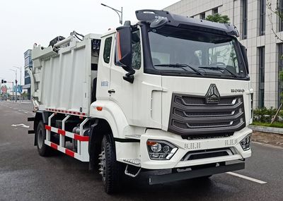 Shanhua  JHA5185ZYSZZC6 Compressed garbage truck