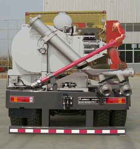 Jerry  JR5340TYL Fracturing truck