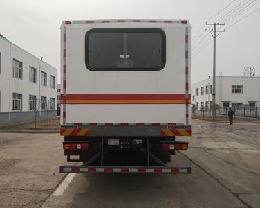 Qingquan  JY5250TXL35 Well cleaning and wax removal vehicle