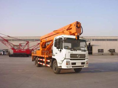 Kaifan  KFM5148JGK07H High altitude work vehicle