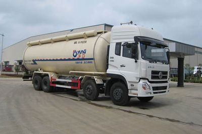 Yunli  LG5311GFLD Powder material transport vehicle