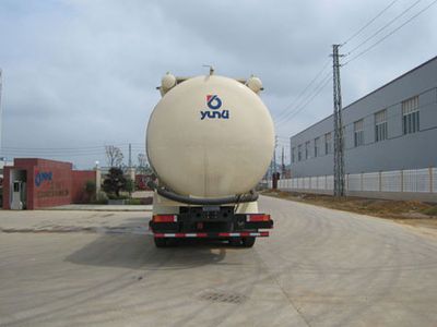 Yunli  LG5311GFLD Powder material transport vehicle