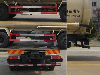 Yunli  LG5311GFLD Powder material transport vehicle