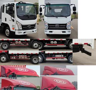 Nanjun  NJA5040XXYEDE28V Box transport vehicle