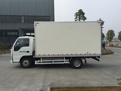 Qingling  QL5041XXYBEVECCA1 Pure electric box type transport vehicle