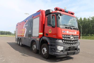 Runtai  RT5380GXFPM180B6 Foam fire truck