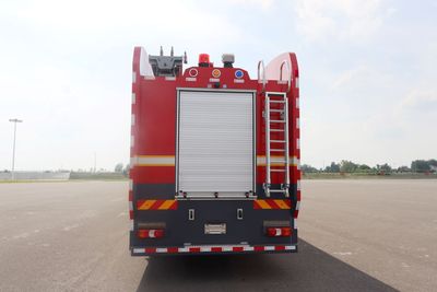 Runtai  RT5380GXFPM180B6 Foam fire truck