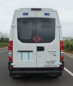 Zhongyi  SZY5040XJHN ambulance