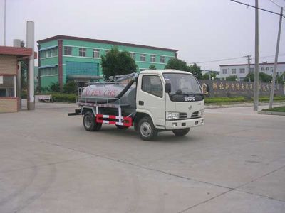 Zhongjie Automobile XZL5051GXE3 Septic suction truck