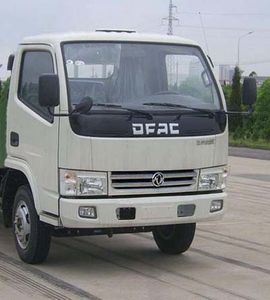 Zhongjie Automobile XZL5051GXE3 Septic suction truck