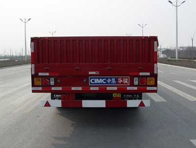 Huajun  ZCZ9288D Semi trailer