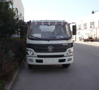 Chenhe  ZJH5080GSS Sprinkler truck