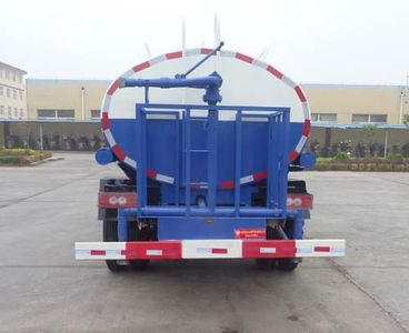 Chenhe  ZJH5080GSS Sprinkler truck