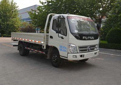 Foton  BJ2049Y7JDSFA Off road cargo vehicle