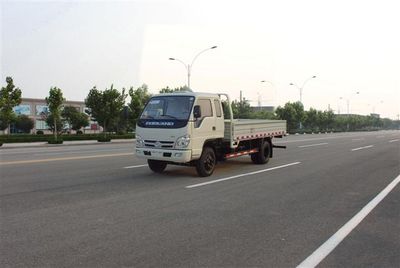 Beijing brand automobiles BJ5820P15 Low speed truck