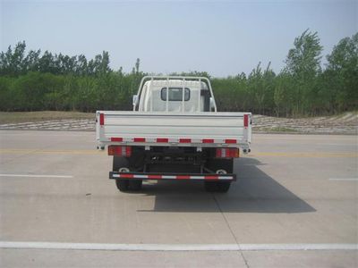 Beijing brand automobiles BJ5820P15 Low speed truck