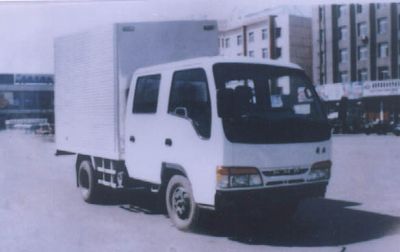 Xiangxue  BS5046XXY Box transport vehicle