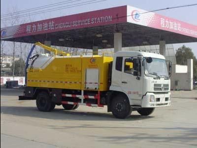 Cheng Liwei  CLW5163GQWD5 Cleaning the suction truck