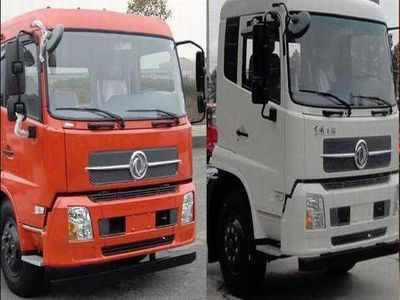 Cheng Liwei  CLW5163GQWD5 Cleaning the suction truck