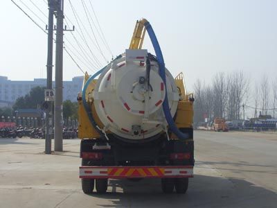 Cheng Liwei  CLW5163GQWD5 Cleaning the suction truck