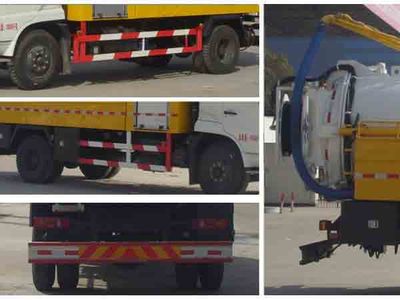 Cheng Liwei  CLW5163GQWD5 Cleaning the suction truck