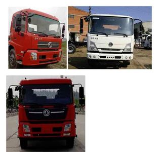 Cheng Liwei  CLW5163GQWD5 Cleaning the suction truck