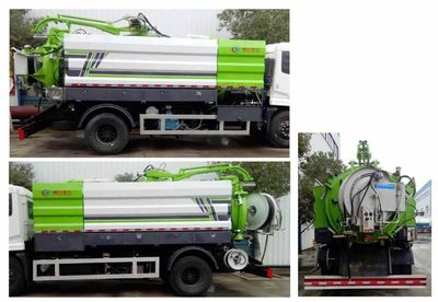 Cheng Liwei  CLW5163GQWD5 Cleaning the suction truck