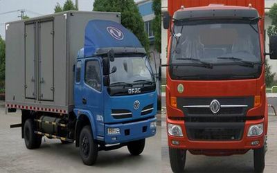 Dongfeng  DFA5080XXYL10R4AC Box transport vehicle