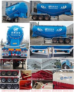 Shuyue  DSY9401GFL Medium density powder material transportation semi-trailer