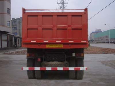 Changchunyu Chuangbai Automobile FCC3310 Dump truck